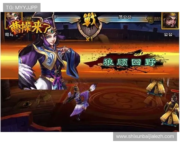 掌握PA视讯试玩的最佳技巧，提升你的游戏胜率和娱乐体验