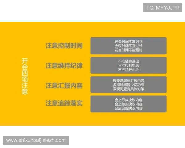 AG百家乐规则详解及实用技巧，助你在游戏中轻松赢取更多奖励
